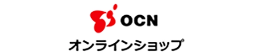 OCNオンラインショップ