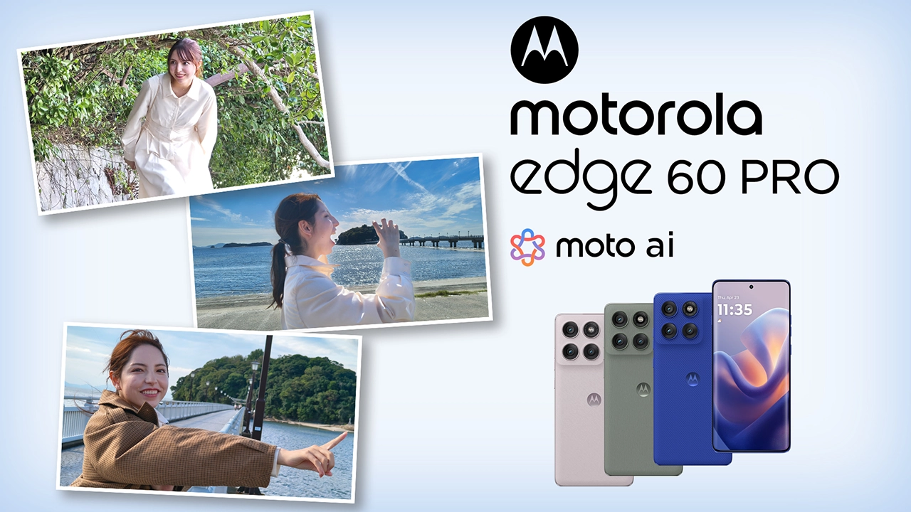 motorola edge 60 PRO moto ai