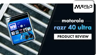 モバレコ motorola razr 40 ultra PRODUCT REVIEW