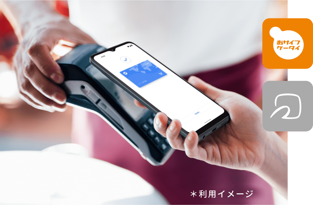 大容量バッテリーとスマートフォンの充電イメージ